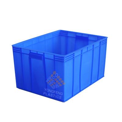 永丰塑料8号蓝色周转箱塑料包装容器大容量 耐用 厂家批发