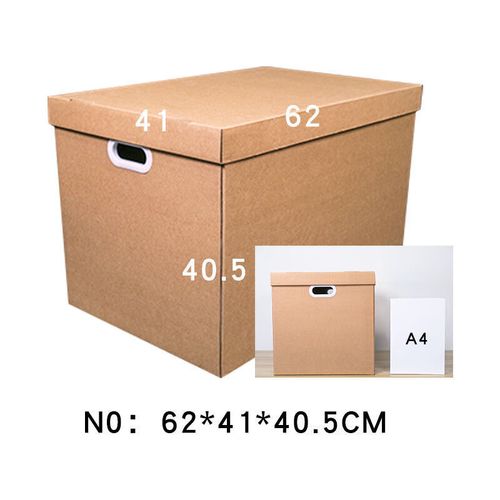 包装生日礼物礼品盒带盖收纳箱 n0五层款108l 升级款-加厚1个装 塑料